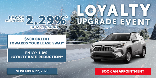 Loyalty Upgrade Event - Landing Page Banner