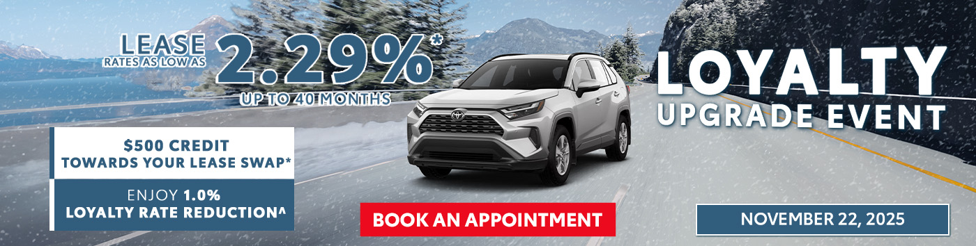 Loyalty Upgrade Event - Landing Page Banner